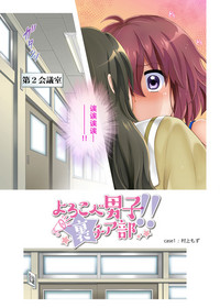 第8页图