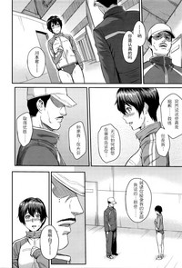 第104頁圖