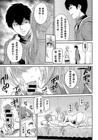 第132頁圖