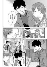 第172頁圖