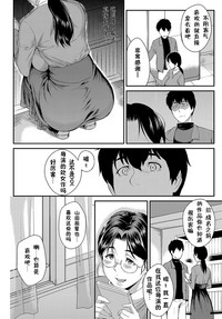 第192頁圖