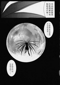 第32頁圖