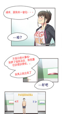 第116頁圖