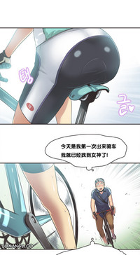 第156頁圖