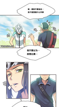 第164頁圖