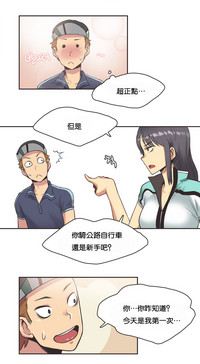 第172頁圖