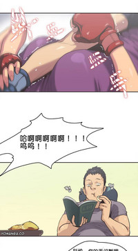 第20頁圖