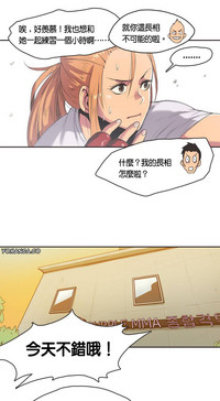 第28頁圖