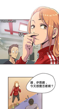 第4頁圖