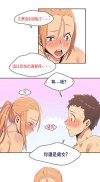 第60頁圖