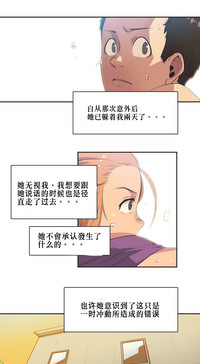 第76頁圖