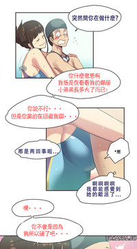 第108頁圖