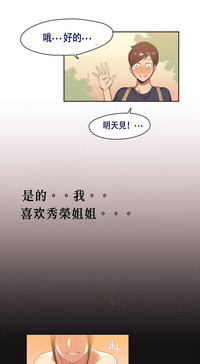 第112頁圖
