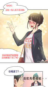 第116頁圖