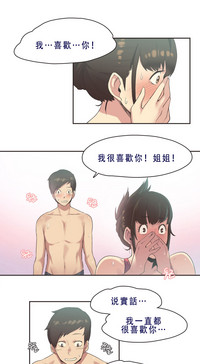 第124頁圖