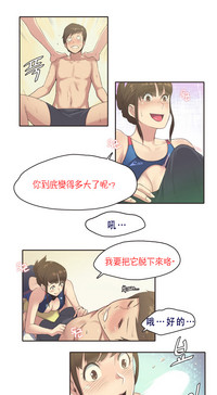第128頁圖