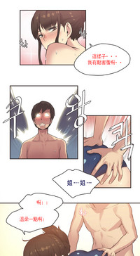 第136頁圖