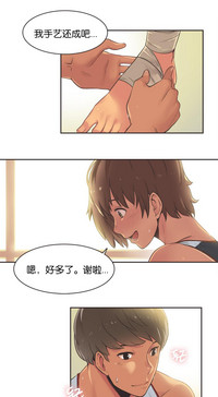 第240頁圖