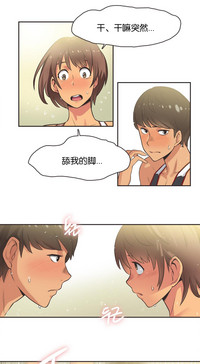 第244頁圖