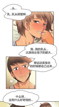 第264頁圖