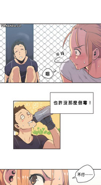 第36頁圖