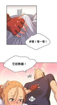 第44頁圖