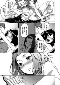 第12頁圖