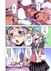 第4页图