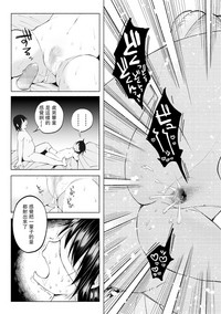 第28頁圖