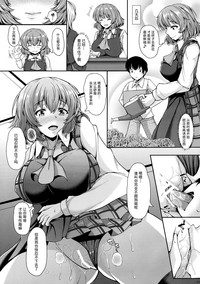 第20頁圖