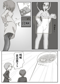 第8頁圖