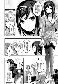 第160页图