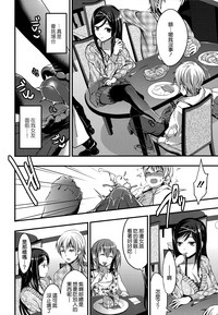 第172页图
