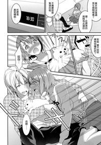 第184页图