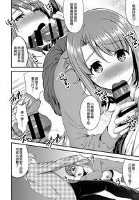 第192页图