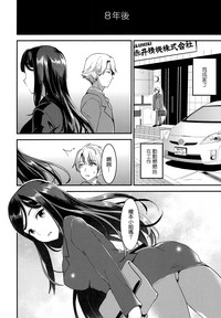 第200页图