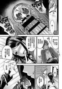 第32页图
