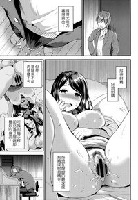 第48页图