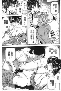 第100頁圖
