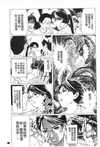 第120頁圖