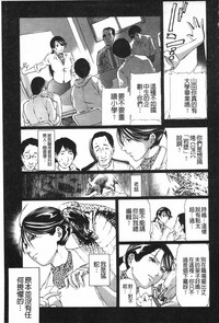 第144頁圖