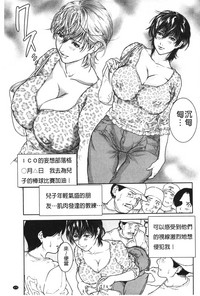 第176頁圖