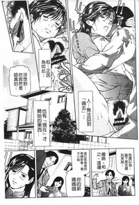 第24頁圖
