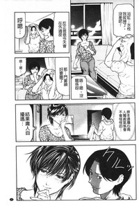 第96頁圖