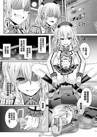第8页图