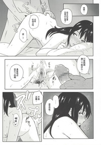 第16页图