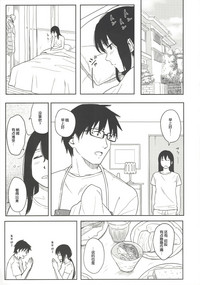 第24页图