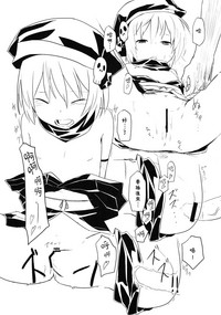 第12页图
