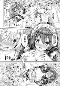 第20頁圖