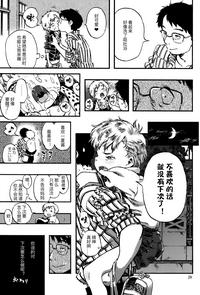 第28頁圖